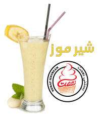 Banana Milk